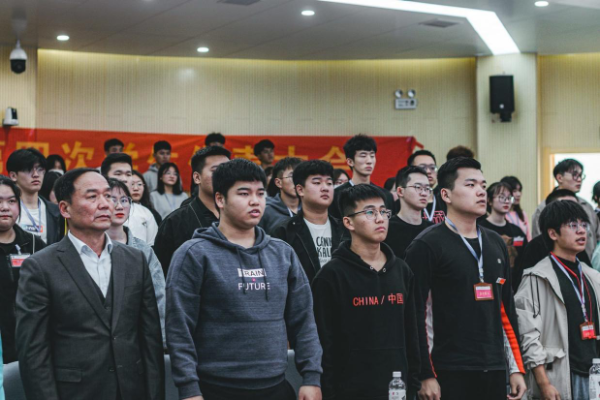 亚洲人成色A777777在线观看