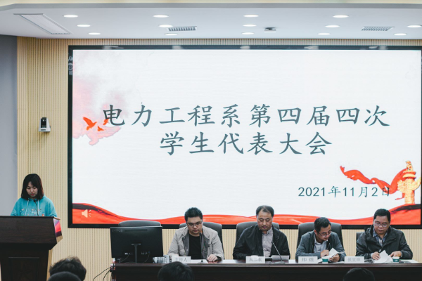 亚洲人成色A777777在线观看