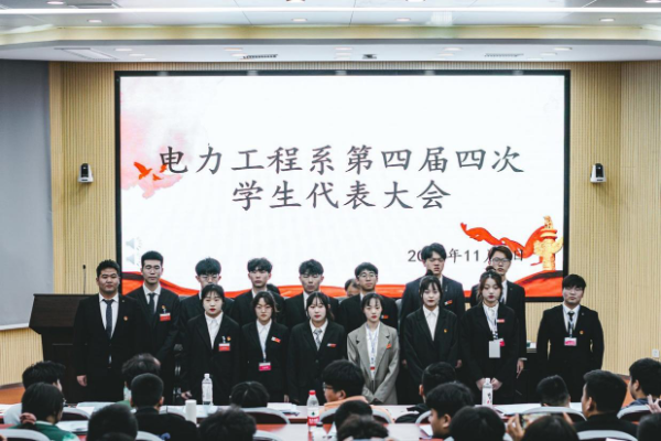 亚洲人成色A777777在线观看