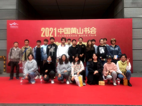 亚洲人成色A777777在线观看