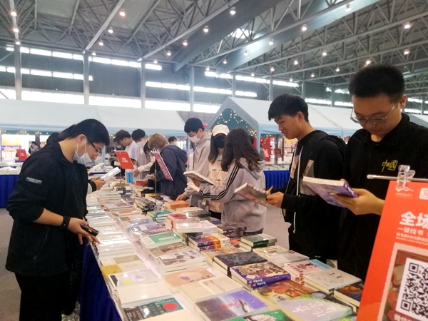 亚洲人成色A777777在线观看