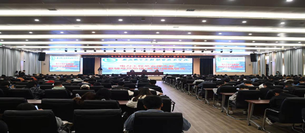 亚洲人成色A777777在线观看