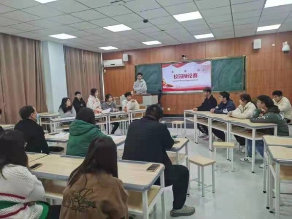 亚洲人成色A777777在线观看