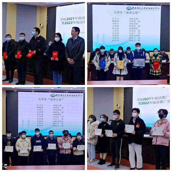 亚洲人成色A777777在线观看