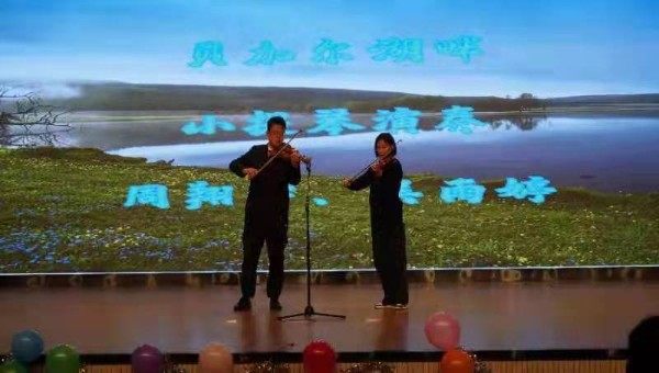 亚洲人成色A777777在线观看