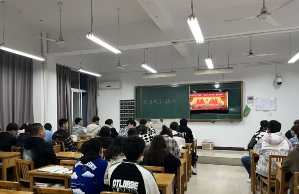 亚洲人成色A777777在线观看