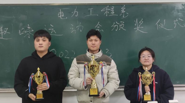 亚洲人成色A777777在线观看