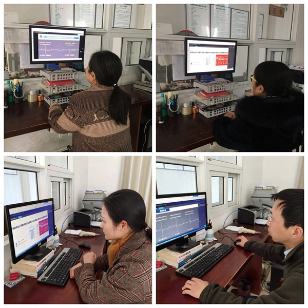 亚洲人成色A777777在线观看